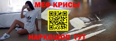 каннабис Лесосибирск