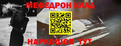 apvp Ливны