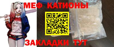 apvp Ливны