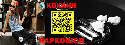 прущие крисы Ликино-Дулёво