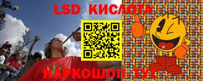 apvp Ливны