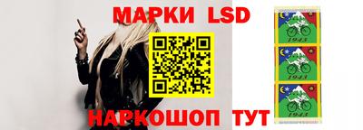 apvp Ливны