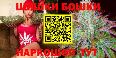 apvp Ливны