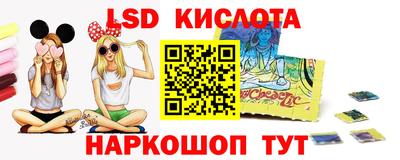 apvp Ливны