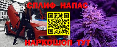 прущие крисы Ликино-Дулёво