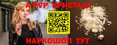 каннабис Лесосибирск