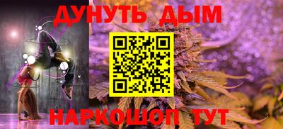 прущие крисы Ликино-Дулёво