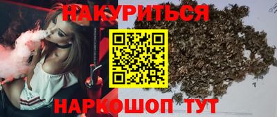 apvp Ливны