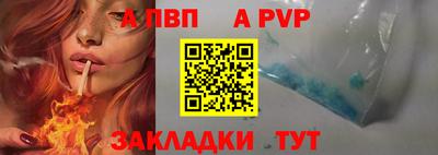 прущие крисы Ликино-Дулёво