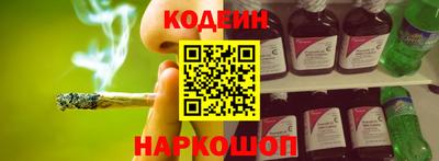 прущие крисы Ликино-Дулёво