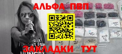 прущие крисы Ликино-Дулёво