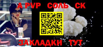 прущие крисы Ликино-Дулёво