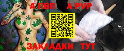 прущие крисы Ликино-Дулёво