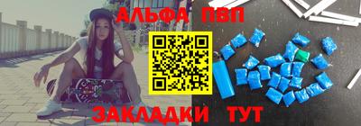 прущие крисы Ликино-Дулёво