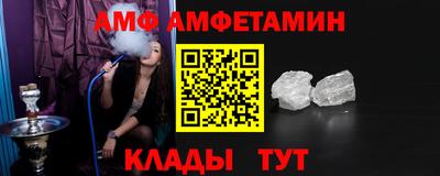 каннабис Лесосибирск