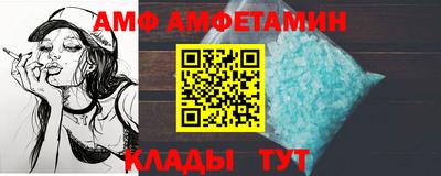 прущие крисы Ликино-Дулёво