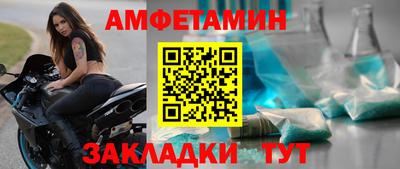 прущие крисы Ликино-Дулёво