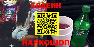 прущие крисы Ликино-Дулёво