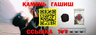 apvp Ливны