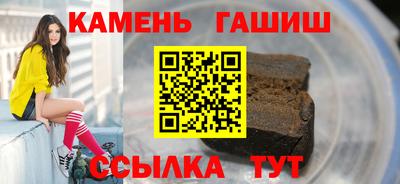 прущие крисы Ликино-Дулёво