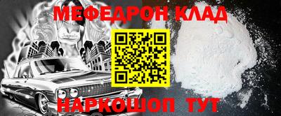 apvp Ливны